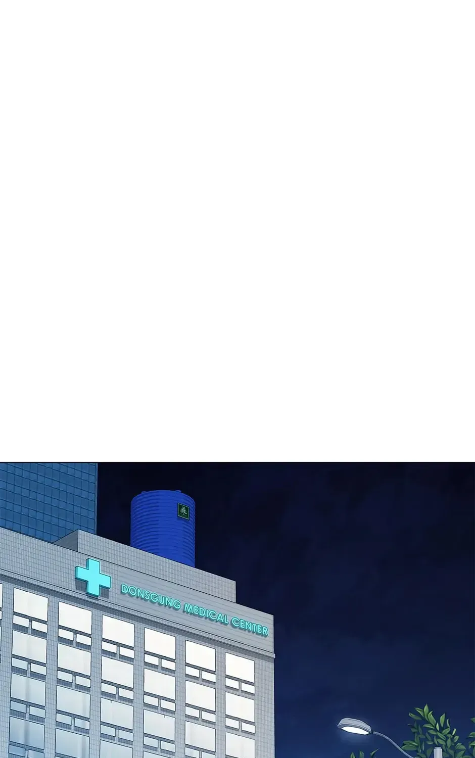 Dr. Choi Tae-Soo — Chapter 175 — page 121