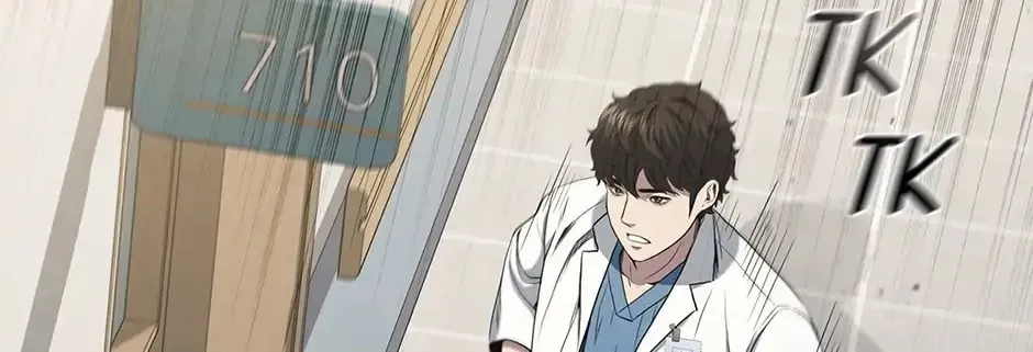 Dr. Choi Tae-Soo — Chapter 175 — page 152