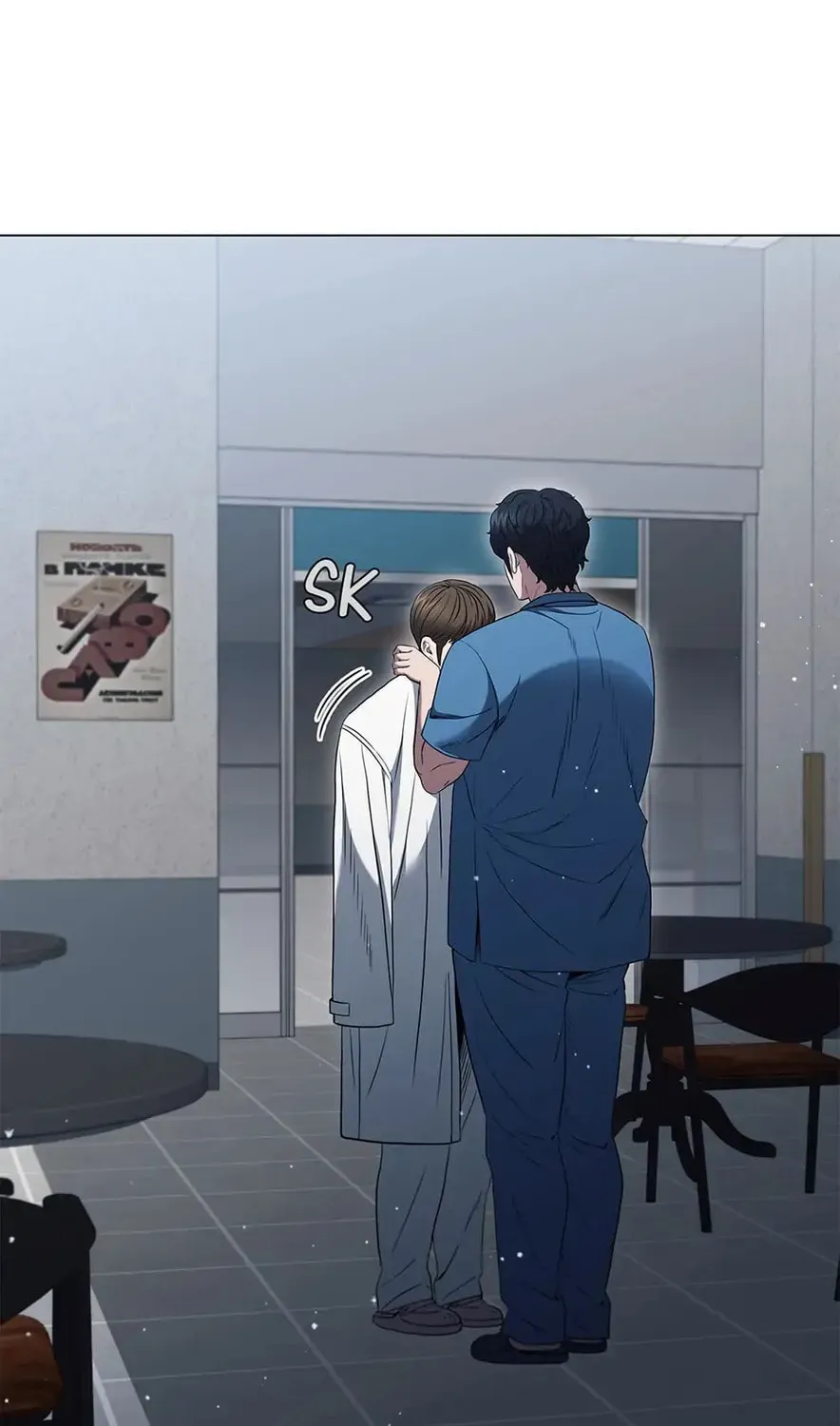 Dr. Choi Tae-Soo — Chapter 179 — page 41