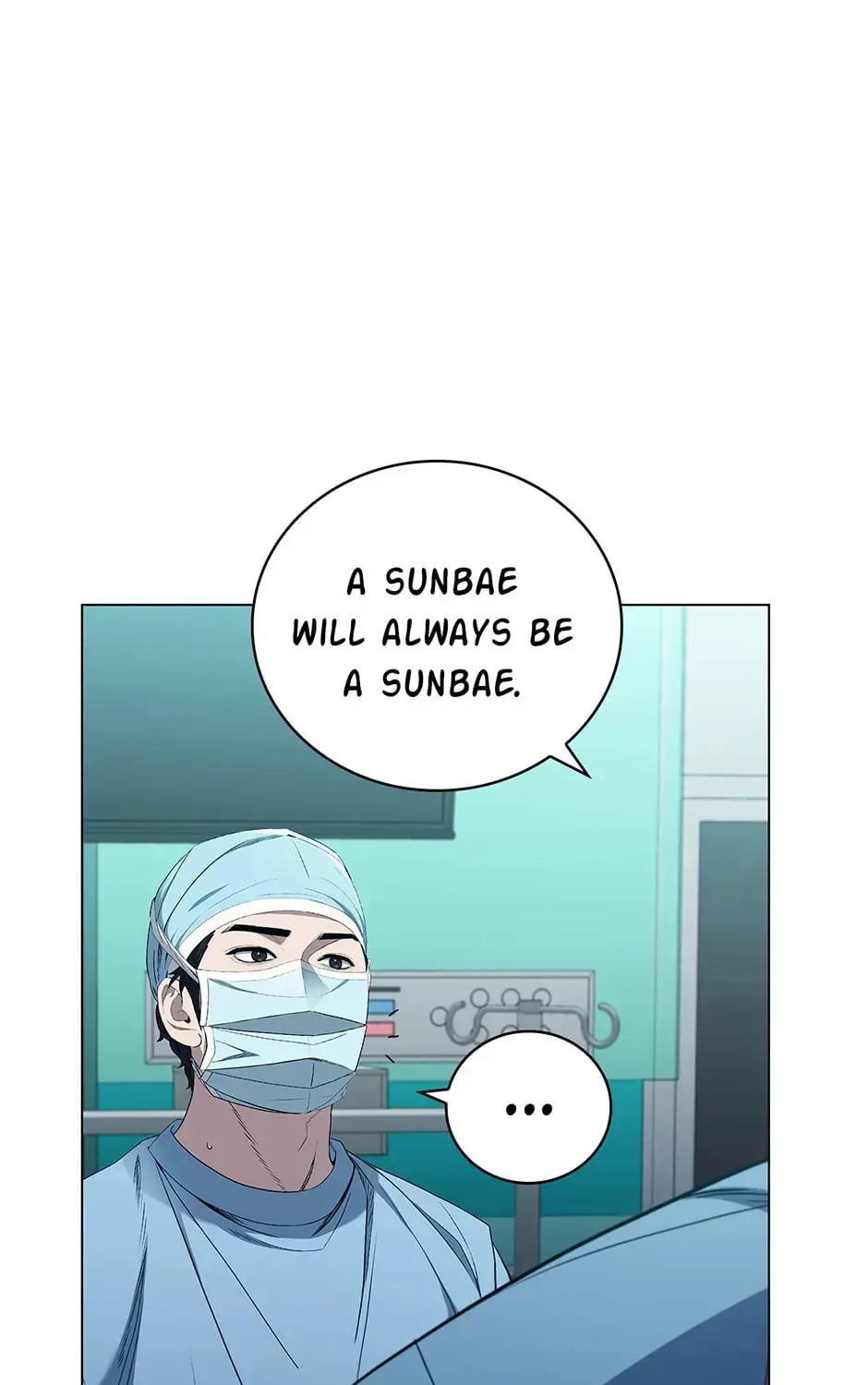 Dr. Choi Tae-Soo — Chapter 182 — page 84