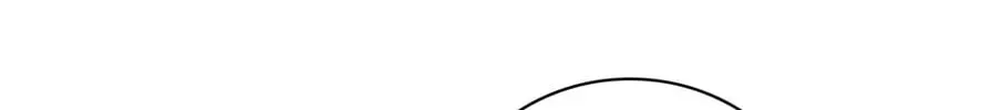 Dr. Choi Tae-Soo — Chapter 184 — page 50
