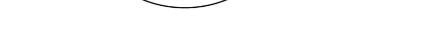 Dr. Choi Tae-Soo — Chapter 184 — page 52