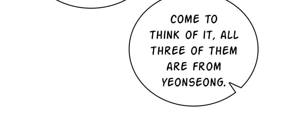 Dr. Choi Tae-Soo — Chapter 185 — page 14
