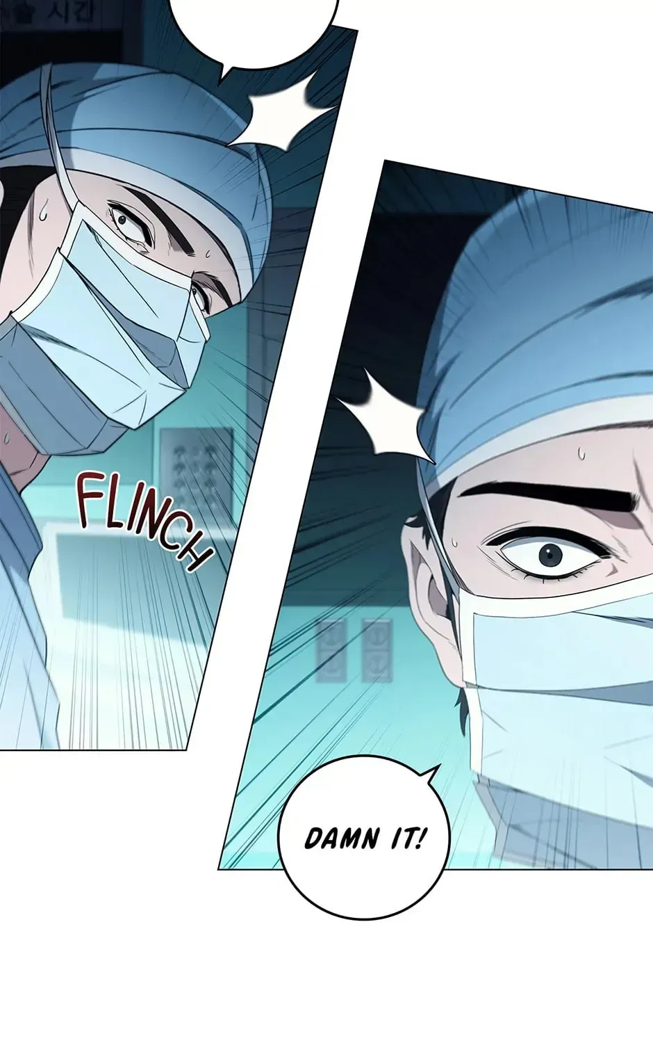 Dr. Choi Tae-Soo — Chapter 186 — page 13