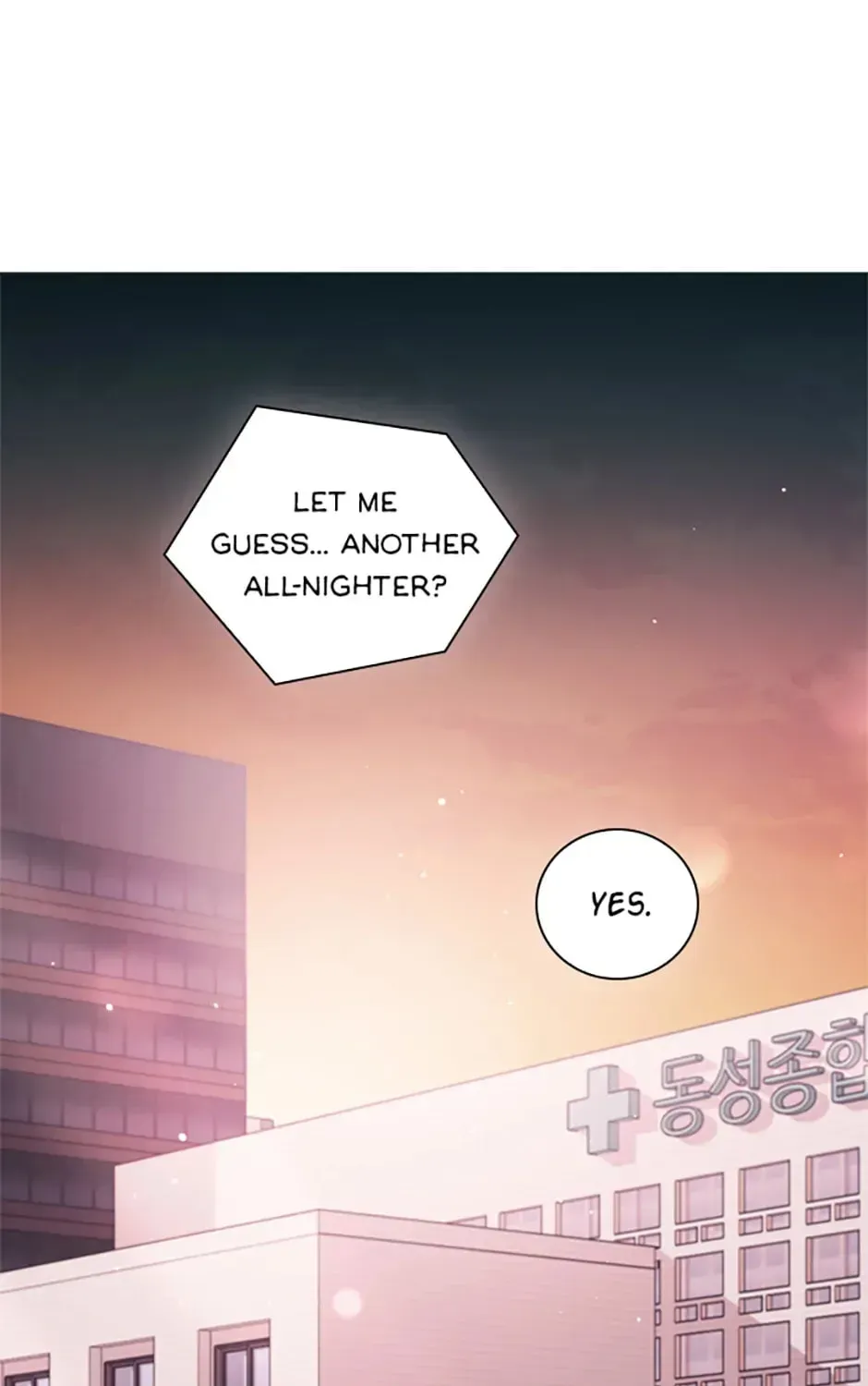 Dr. Choi Tae-Soo — Chapter 187 — page 185