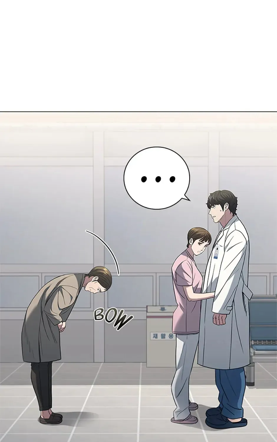 Dr. Choi Tae-Soo — Chapter 188 — page 41