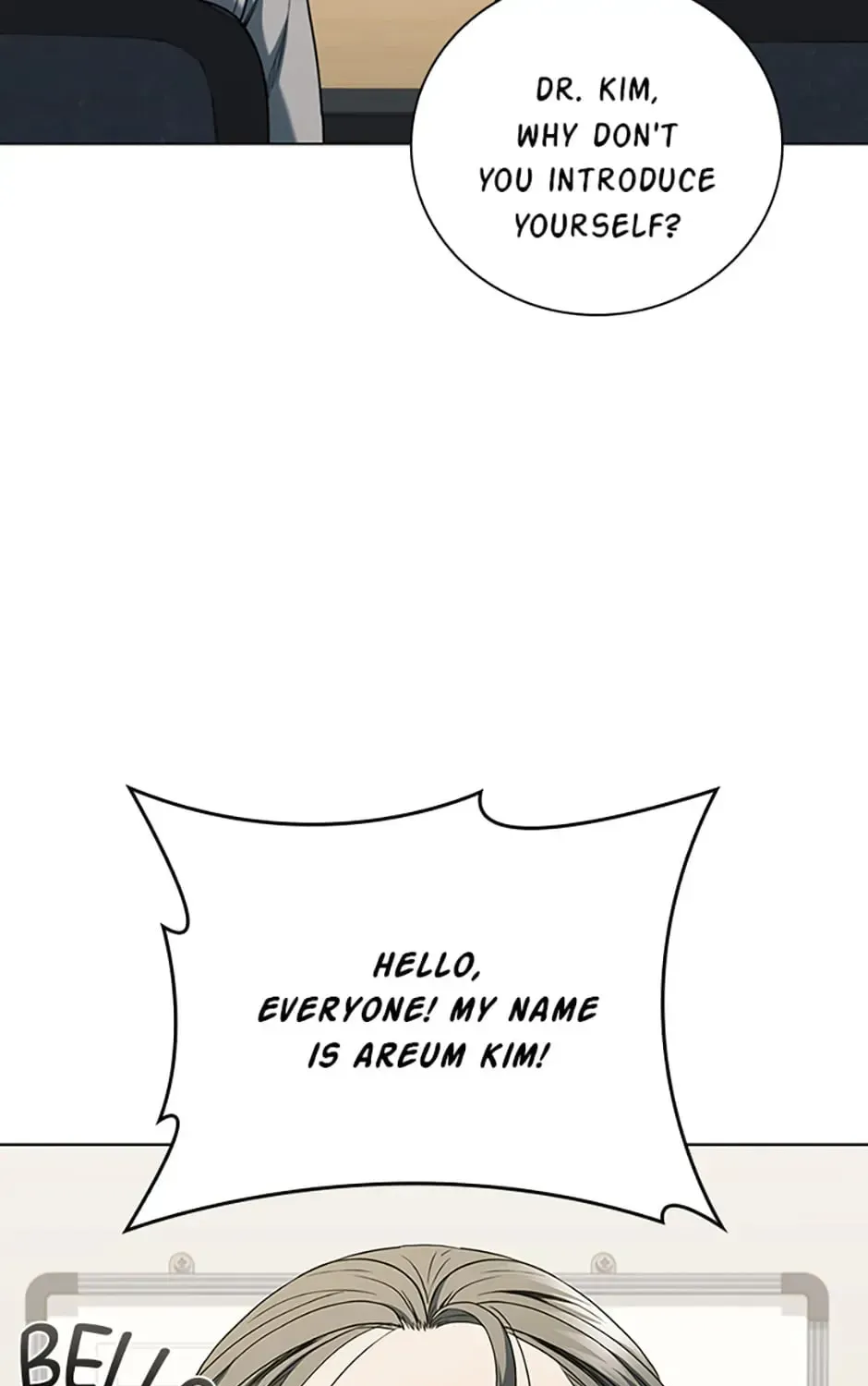 Dr. Choi Tae-Soo — Chapter 191 — page 33
