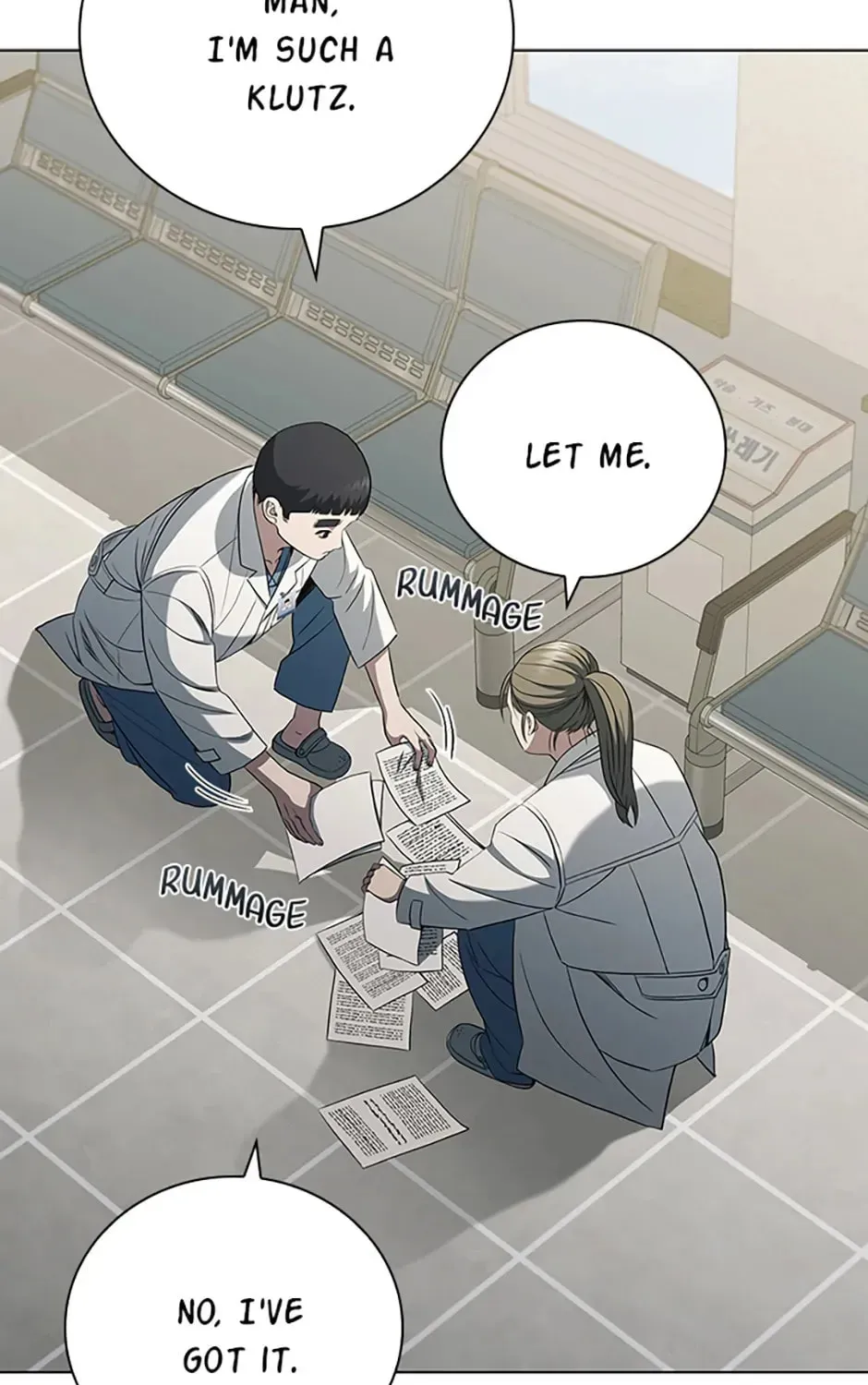 Dr. Choi Tae-Soo — Chapter 192 — page 85