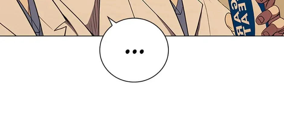 Dr. Choi Tae-Soo — Chapter 192 — page 160
