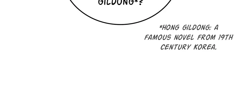 Dr. Choi Tae-Soo — Chapter 193 — page 106