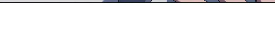 Dr. Choi Tae-Soo — Chapter 194 — page 108