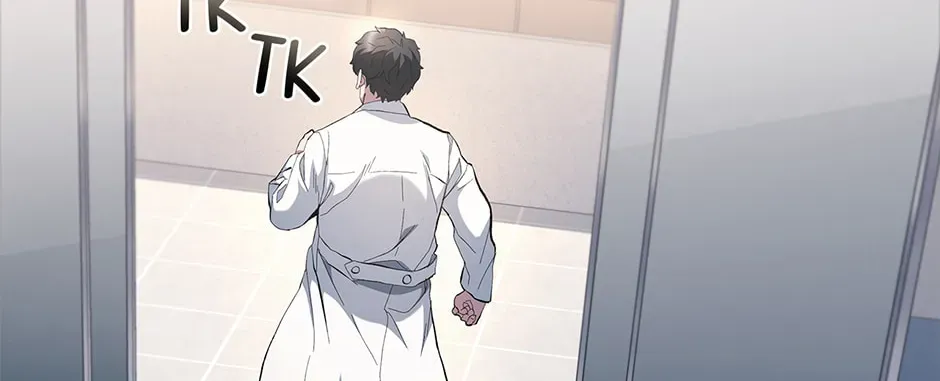 Dr. Choi Tae-Soo — Chapter 195 — page 74