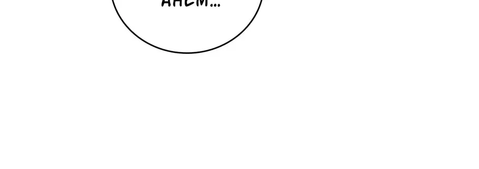 Dr. Choi Tae-Soo — Chapter 195 — page 82