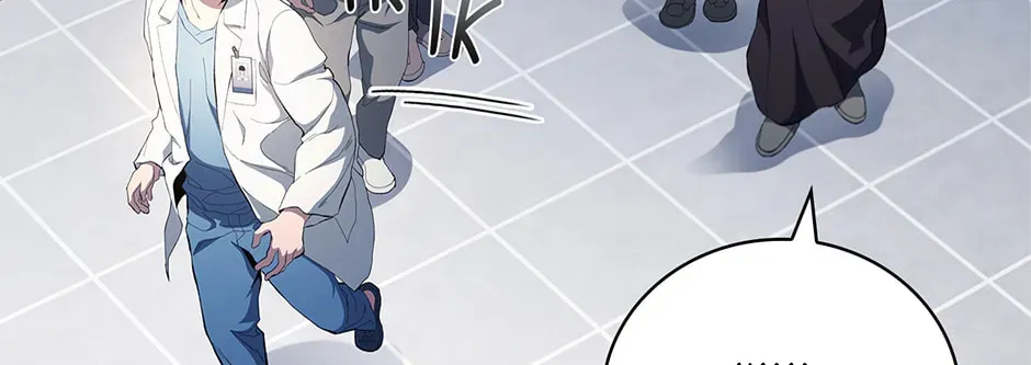 Dr. Choi Tae-Soo — Chapter 195 — page 88