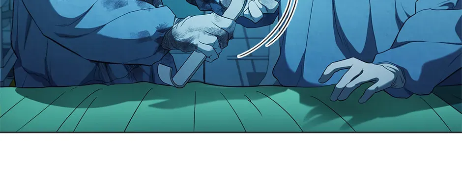 Dr. Choi Tae-Soo — Chapter 196 — page 90