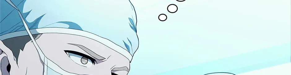 Dr. Choi Tae-Soo — Chapter 197 — page 122