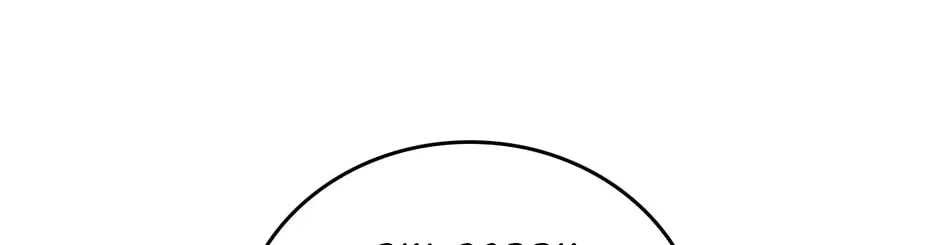 Dr. Choi Tae-Soo — Chapter 197 — page 150