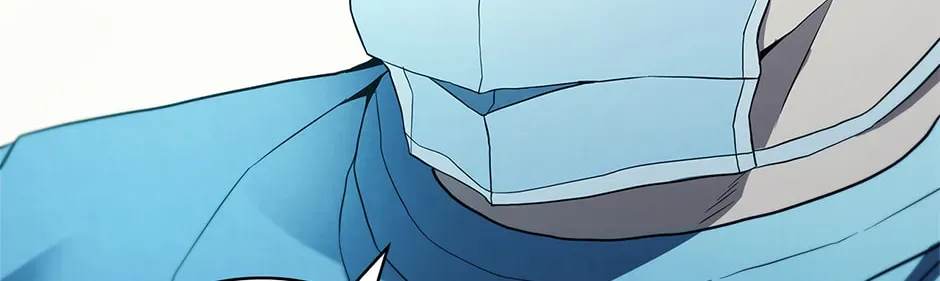 Dr. Choi Tae-Soo — Chapter 198 — page 74