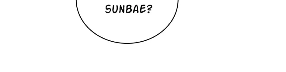 Dr. Choi Tae-Soo — Chapter 199 — page 12