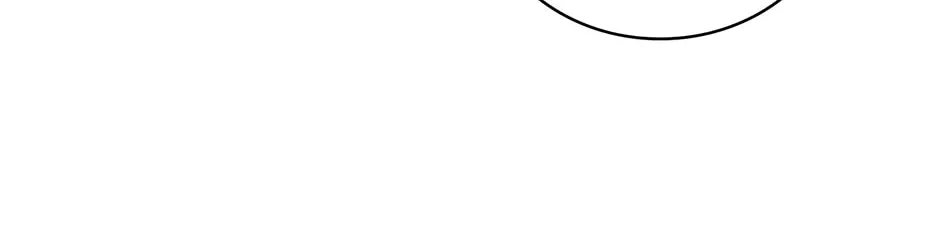 Dr. Choi Tae-Soo — Chapter 201 — page 120
