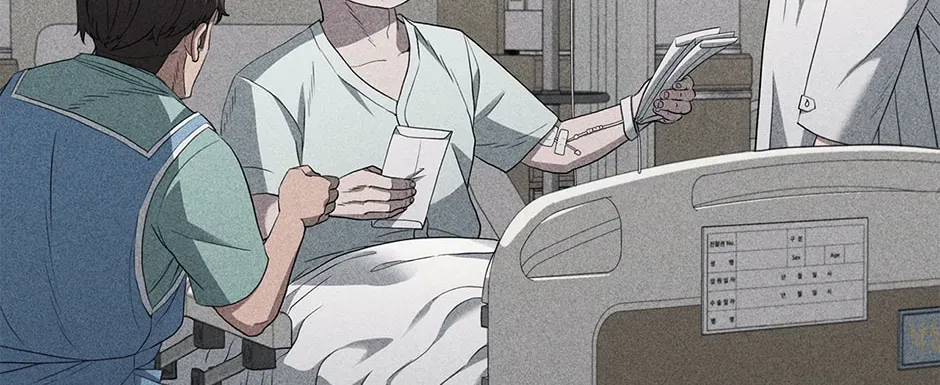 Dr. Choi Tae-Soo — Chapter 203 — page 116