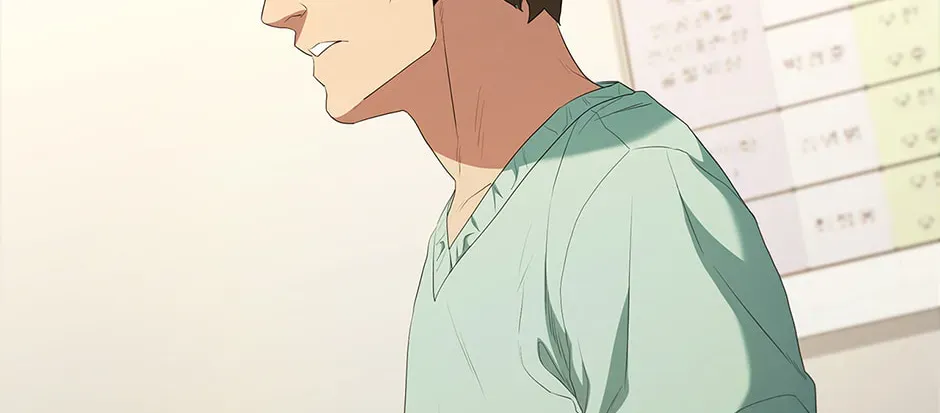 Dr. Choi Tae-Soo — Chapter 204 — page 16