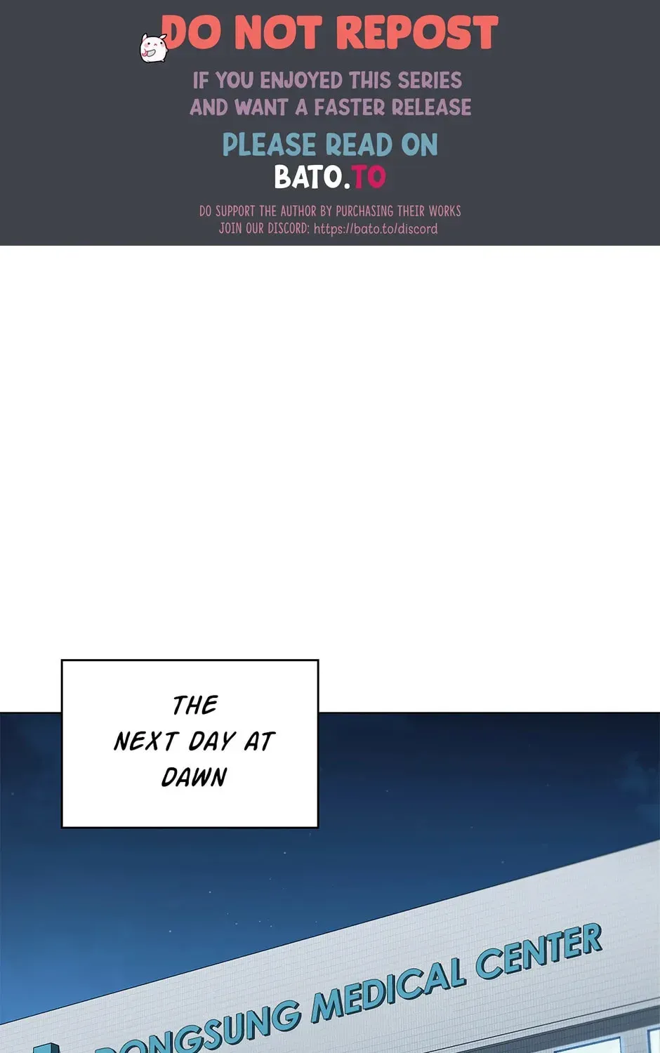 Dr. Choi Tae-Soo — Chapter 205 — page 1