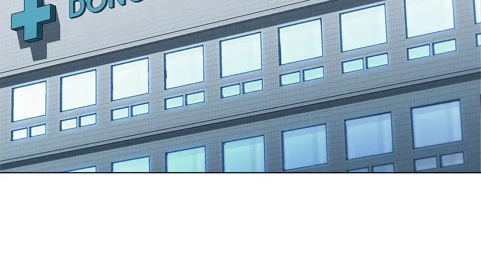 Dr. Choi Tae-Soo — Chapter 205 — page 2