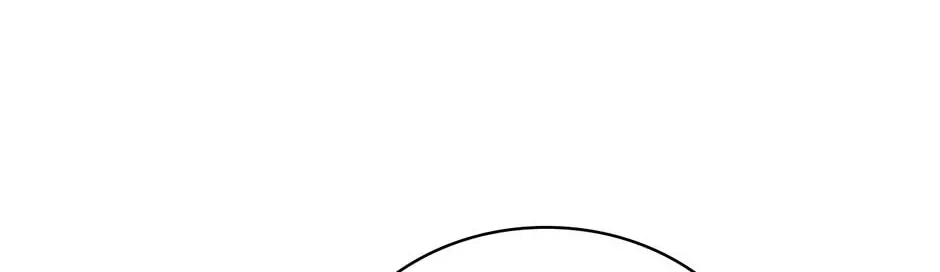 Dr. Choi Tae-Soo — Chapter 206 — page 18