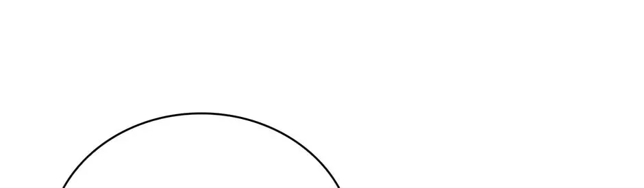 Dr. Choi Tae-Soo — Chapter 206 — page 130