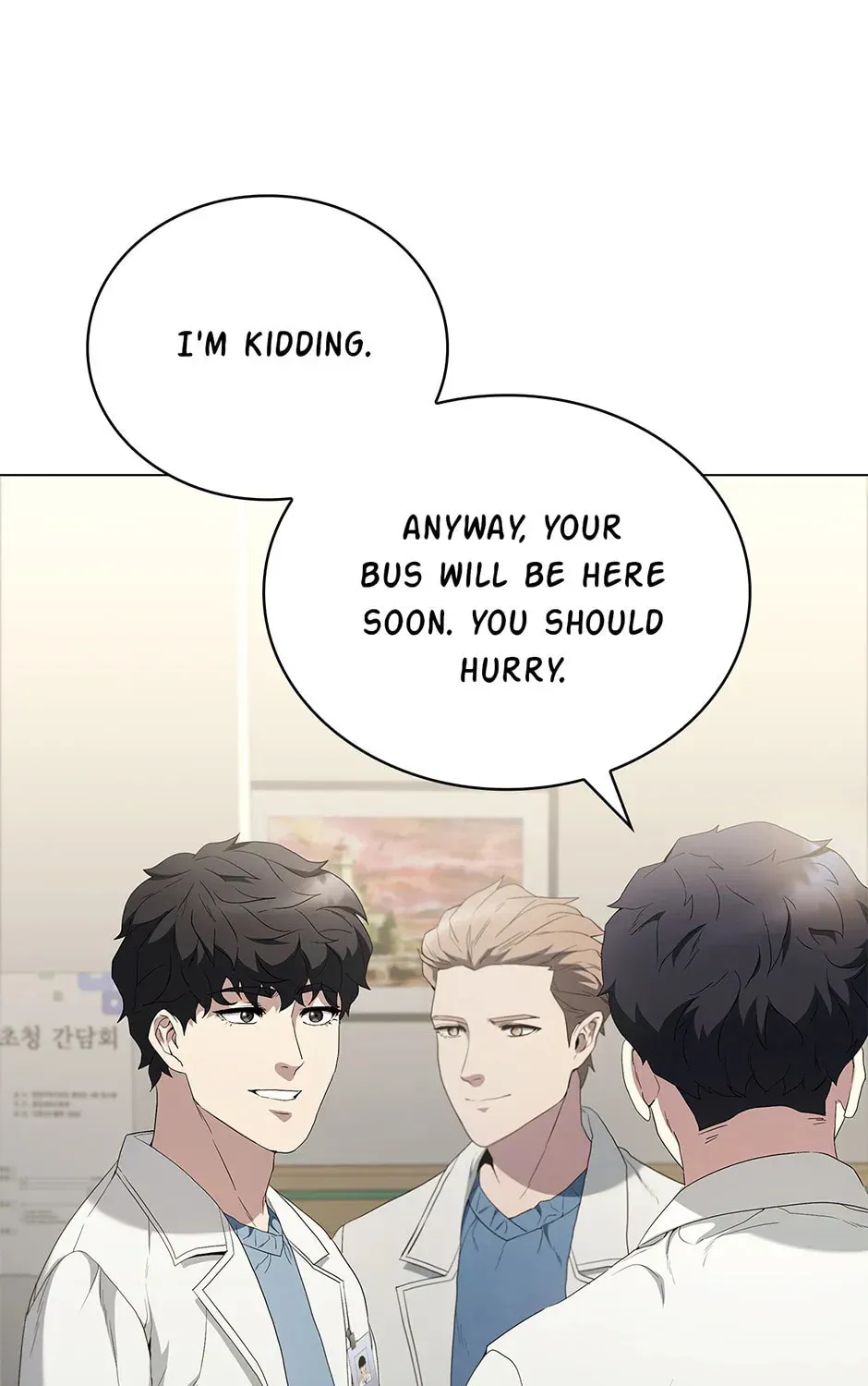 Dr. Choi Tae-Soo — Chapter 206 — page 153