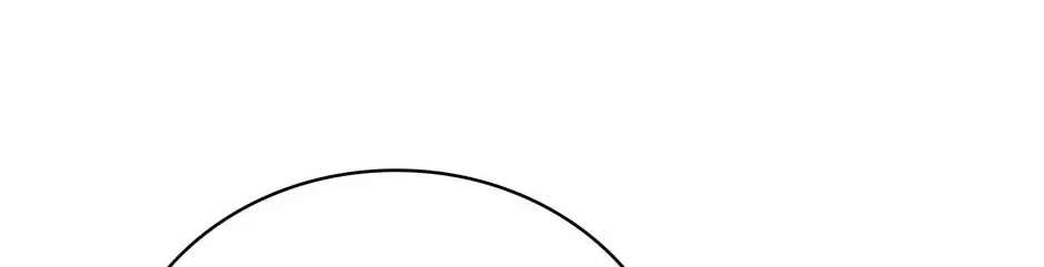 Dr. Choi Tae-Soo — Chapter 207 — page 112