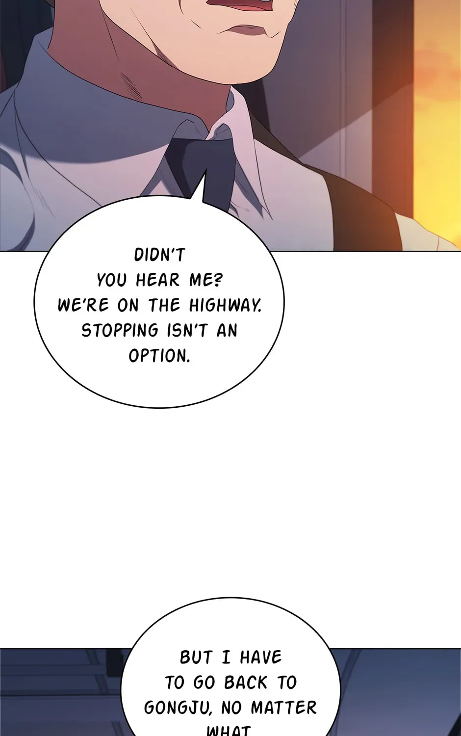 Dr. Choi Tae-Soo — Chapter 207 — page 117