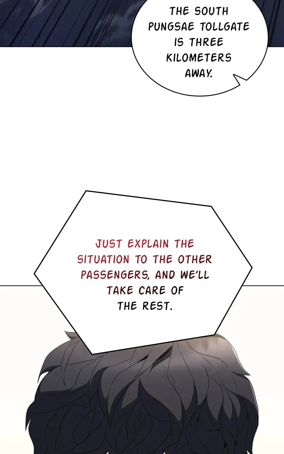 Dr. Choi Tae-Soo — Chapter 207 — page 163