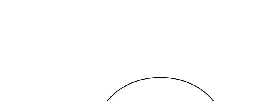 Dr. Choi Tae-Soo — Chapter 208 — page 76