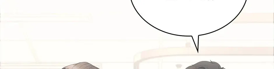 Dr. Choi Tae-Soo — Chapter 209 — page 66