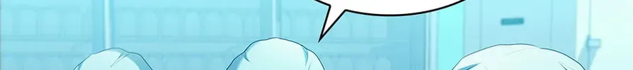 Dr. Choi Tae-Soo — Chapter 209 — page 96
