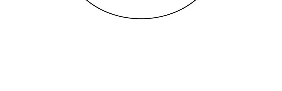 Dr. Choi Tae-Soo — Chapter 209 — page 104