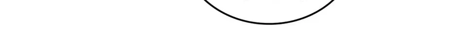 Dr. Choi Tae-Soo — Chapter 219 — page 34