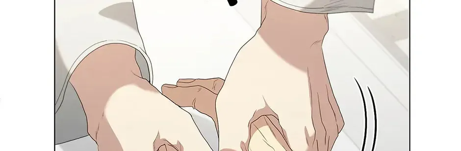 Dr. Choi Tae-Soo — Chapter 219 — page 72