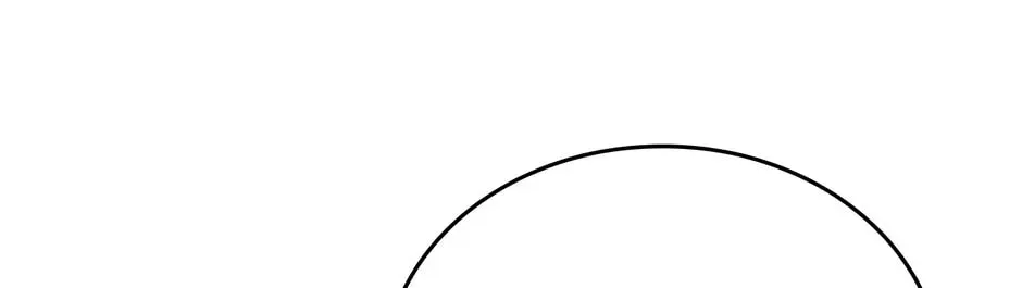 Dr. Choi Tae-Soo — Chapter 221 — page 74