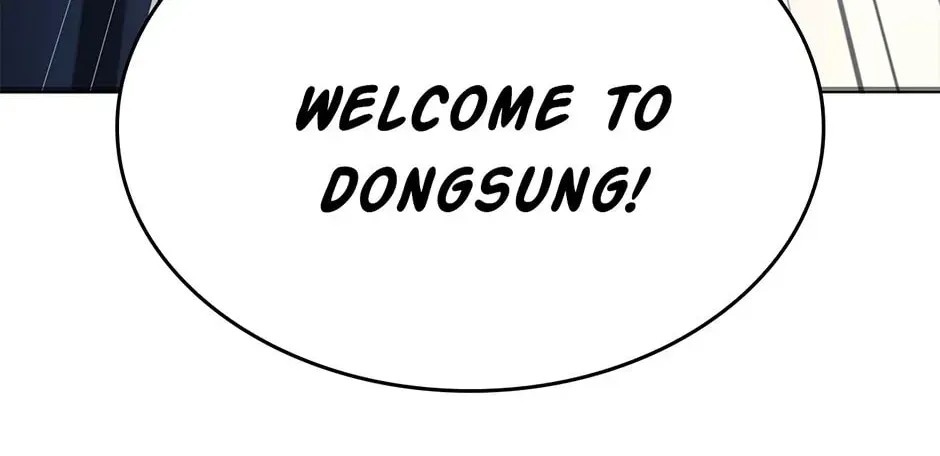 Dr. Choi Tae-Soo — Chapter 222 — page 122