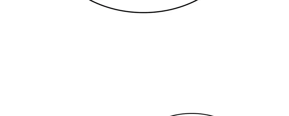 Dr. Choi Tae-Soo — Chapter 223 — page 104