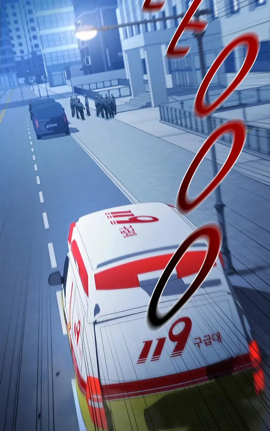 Dr. Choi Tae-Soo — Chapter 223 — page 123