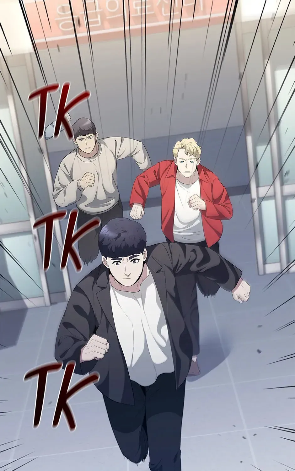 Dr. Choi Tae-Soo — Chapter 224 — page 11