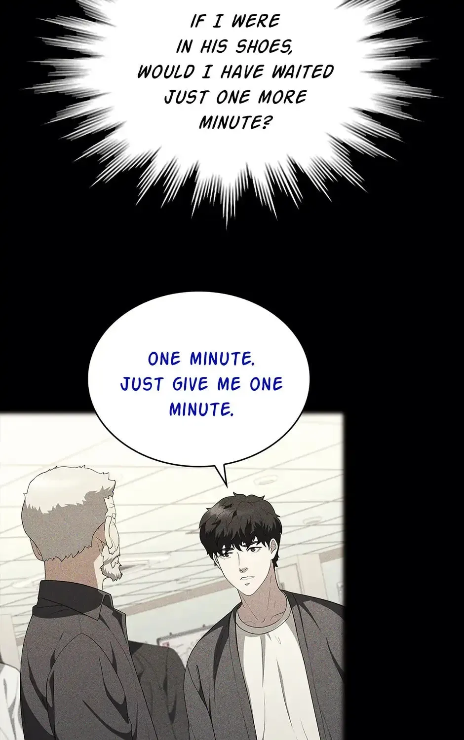 Dr. Choi Tae-Soo — Chapter 225 — page 7