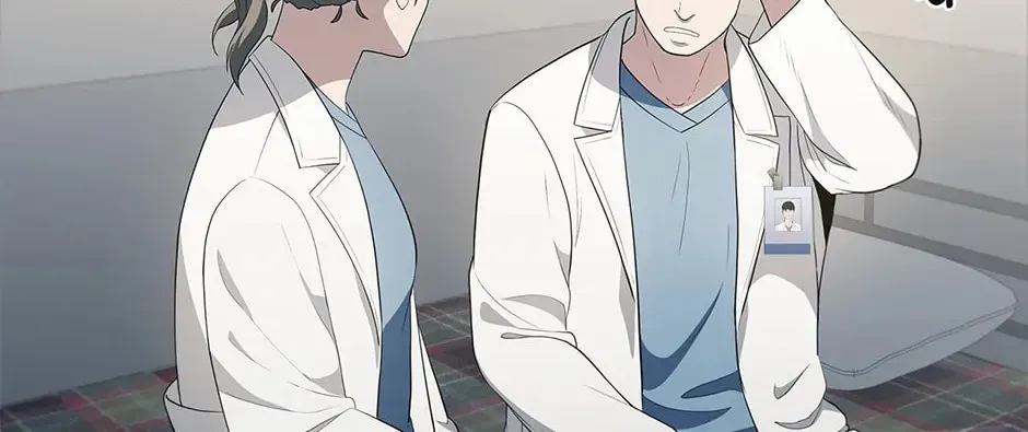 Dr. Choi Tae-Soo — Chapter 225 — page 78