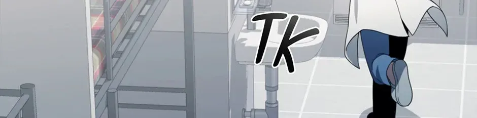 Dr. Choi Tae-Soo — Chapter 225 — page 126