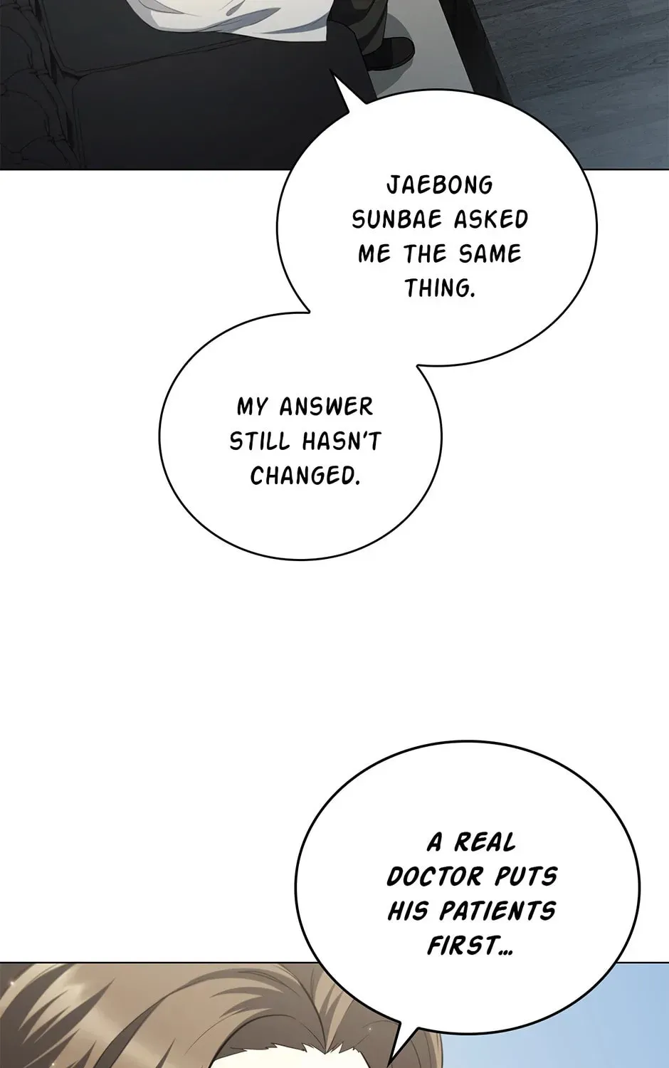Dr. Choi Tae-Soo — Chapter 226 — page 51