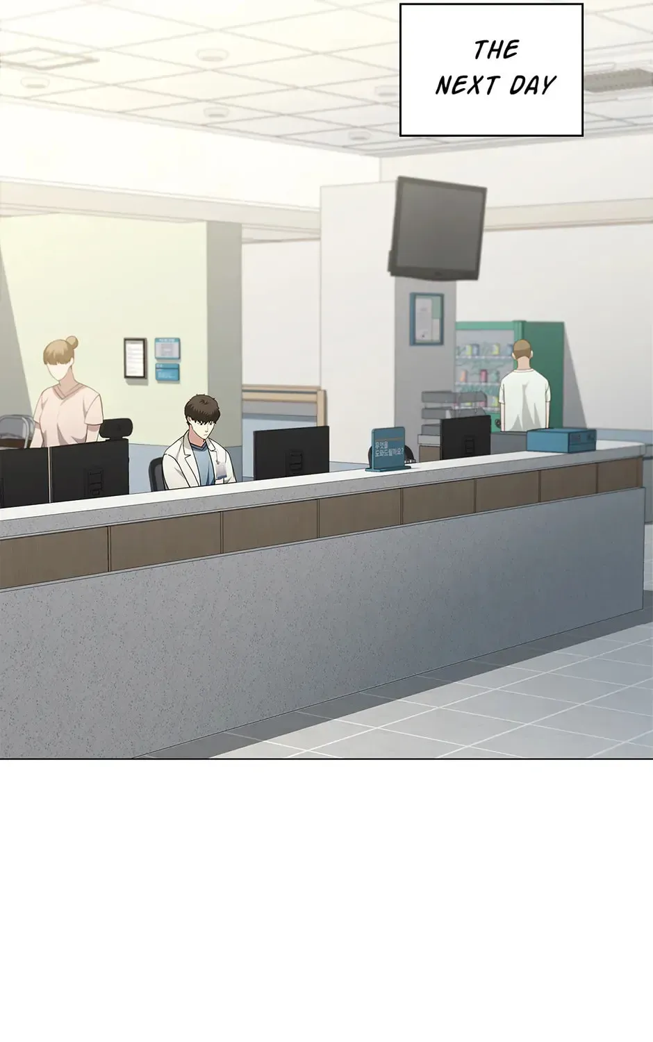 Dr. Choi Tae-Soo — Chapter 226 — page 85